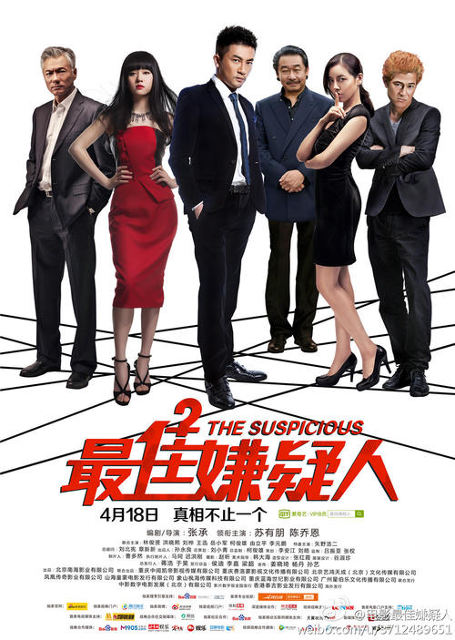 购买假新西兰签证