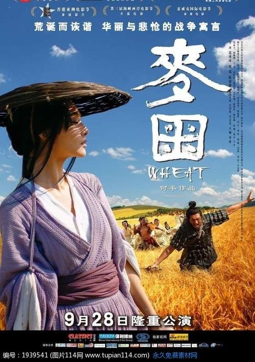 购买假韩国启明大学文凭毕业证